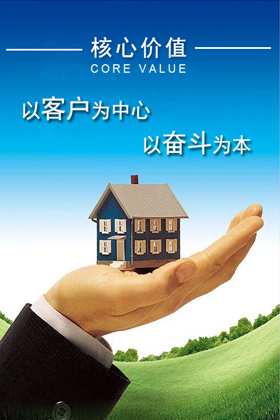 2007so太阳集团(中国)股份有限公司