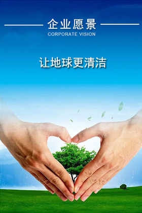 2007so太阳集团(中国)股份有限公司