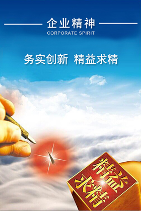 2007so太阳集团(中国)股份有限公司
