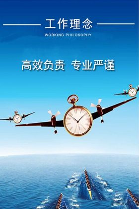 2007so太阳集团(中国)股份有限公司